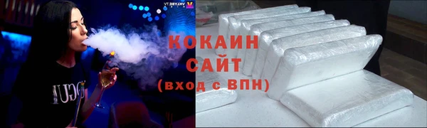 скорость mdpv Беломорск